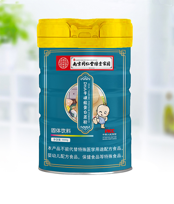 ϾͬþG҈@DHAᵰ|(zh)