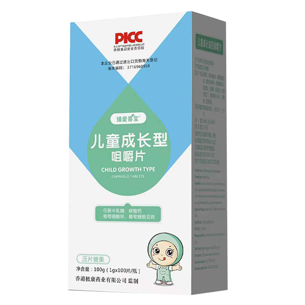 (i)ϲͯL(zhng);׽Ƭ