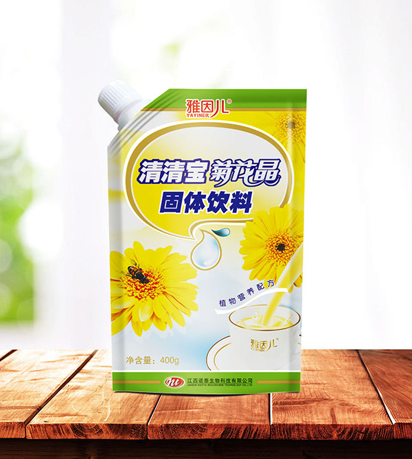 雅因兒清清寶菊花晶.jpg 雅因兒清清寶菊花晶.jpg