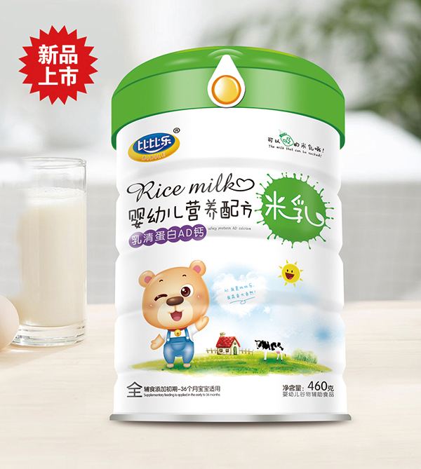 比比樂(lè)乳清蛋白AD鈣營(yíng)養(yǎng)配方米乳 聽裝.jpg 比比樂(lè)乳清蛋白AD鈣營(yíng)養(yǎng)配方米乳 聽裝.jpg