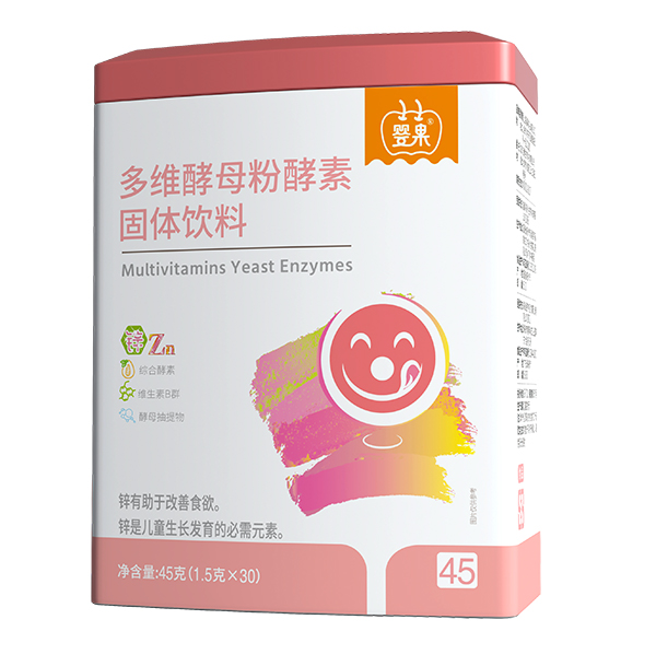 嬰果多維酵母粉酵素固體飲料2.jpg