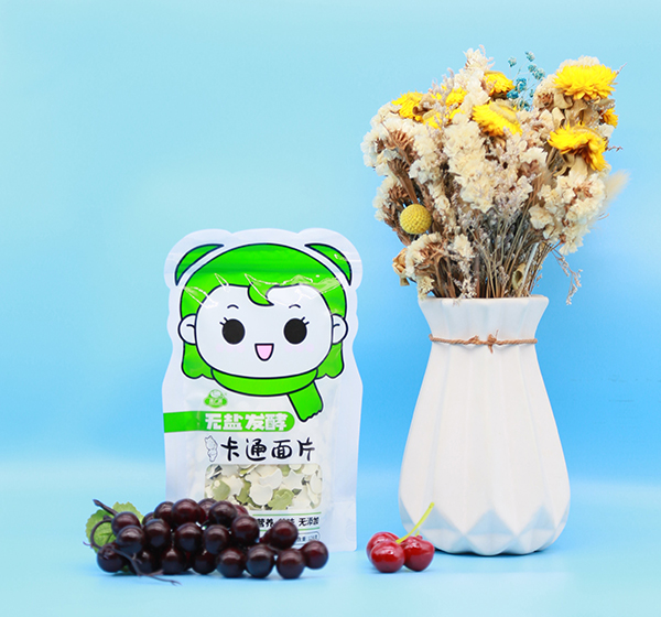  Vo(w)}l(f)ͿͨƬ ԭζ+߲ζ