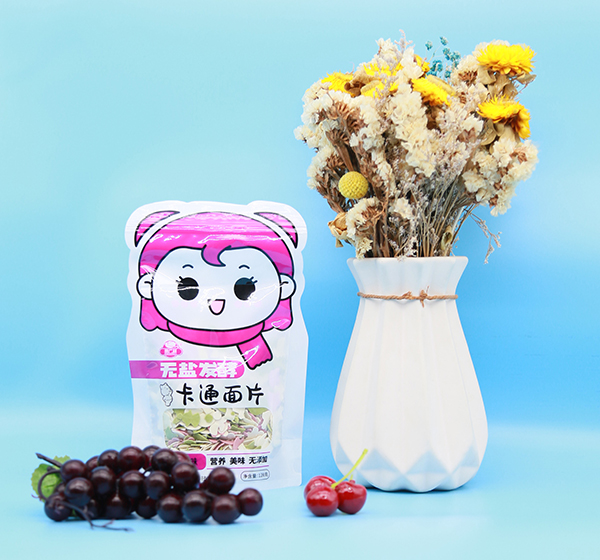 Vo(w)}l(f)ͿͨƬ ʿζ