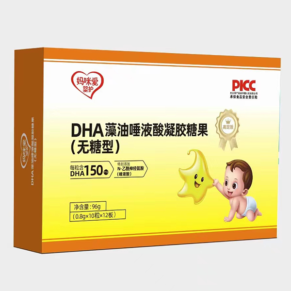 媽咪愛嬰護(hù)DHA藻油唾液酸凝膠糖果96g