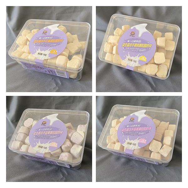 兩個寶貝凍干酸奶塊2.jpg 兩個寶貝凍干酸奶塊2.jpg