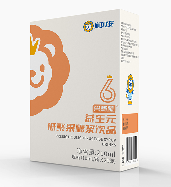 施貝安6號(hào)譽(yù)暢蔬益生元低聚果糖漿飲品1.jpg