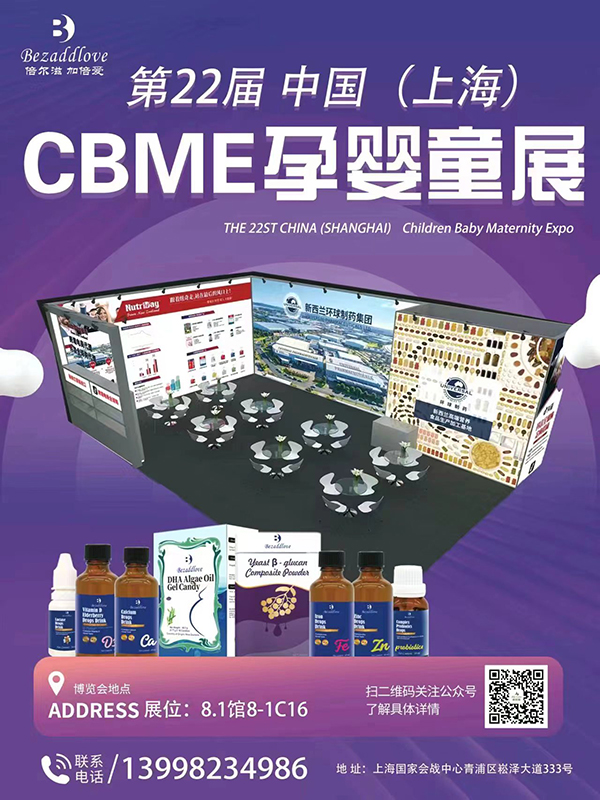 22CBMEЋͯչʢ_Ļ\WR8-1C16չλ