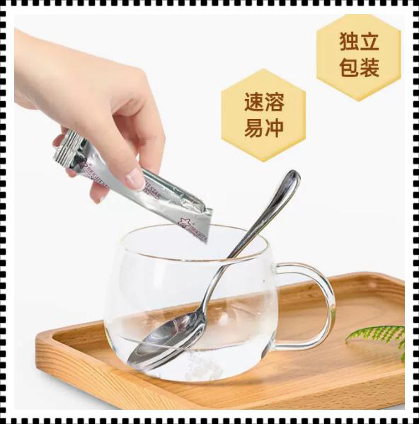 谷悅啟明無水葡萄糖獨立包裝.jpg 谷悅啟明無水葡萄糖獨立包裝.jpg