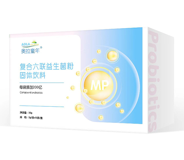 奧拉童年復(fù)合六聯(lián)益生菌粉盒裝.jpg 奧拉童年復(fù)合六聯(lián)益生菌粉盒裝.jpg