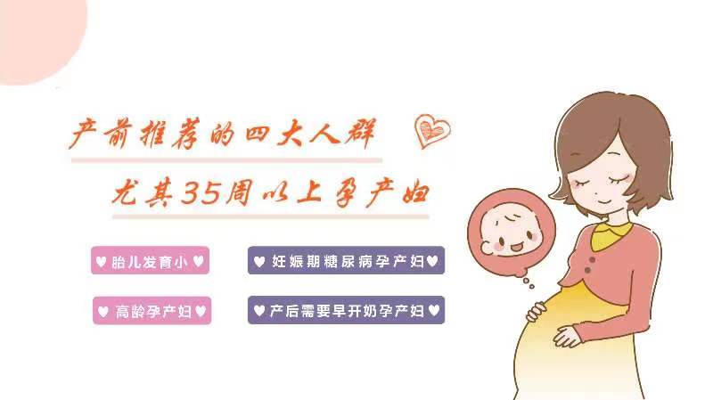 微信圖片_20230828102030.jpg 微信圖片_20230828102030.jpg