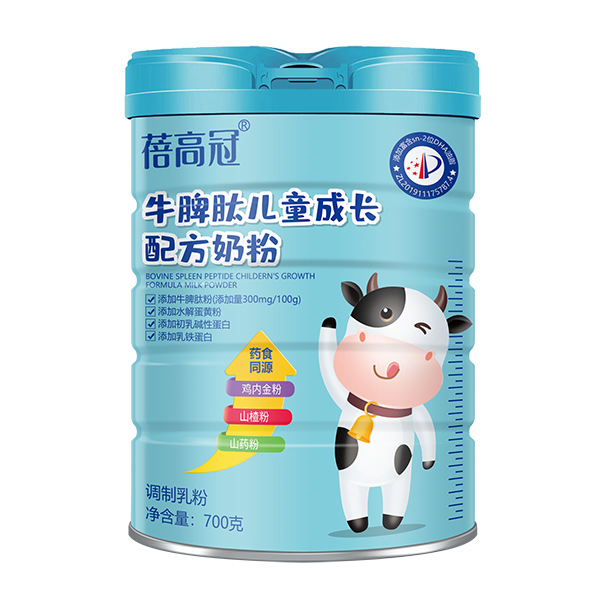 ʥԪ(yu)ؐWyֺ(chung)̷ͯЈδ