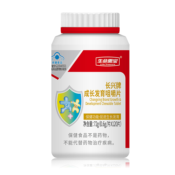茚L(zhng)dƳL(zhng)l(f)׽Ƭ.jpg