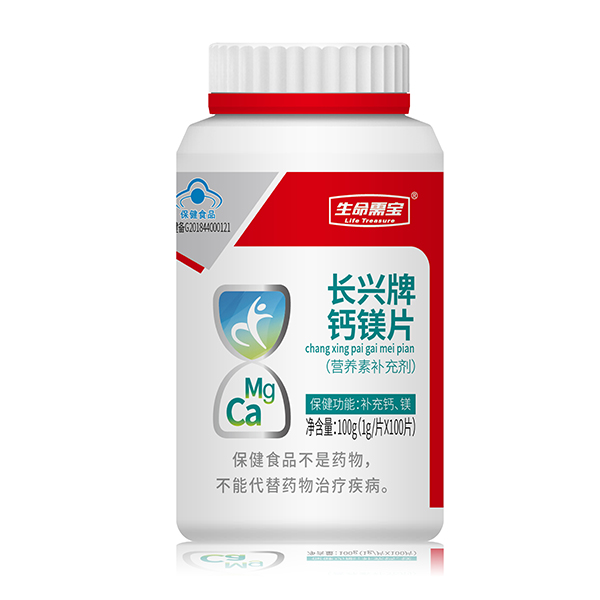 茚L(zhng)d}VƬ.jpg