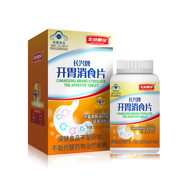 茚L(zhng)d_(ki)θʳƬ.jpg