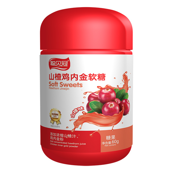 聰貝冠山楂雞內(nèi)金軟糖.jpg 聰貝冠山楂雞內(nèi)金軟糖.jpg