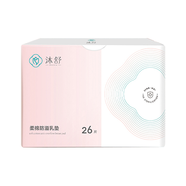  ޷|--26Ƭ