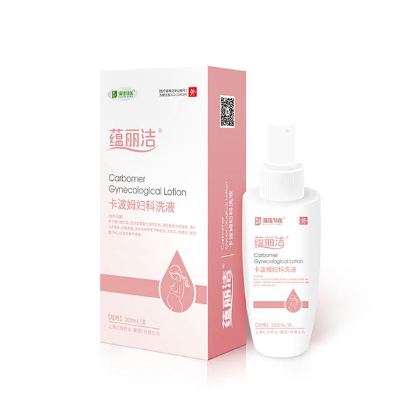 瑞琻特醫(yī) 蘊麗潔卡波姆婦科洗液.jpg 瑞琻特醫(yī) 蘊麗潔卡波姆婦科洗液.jpg
