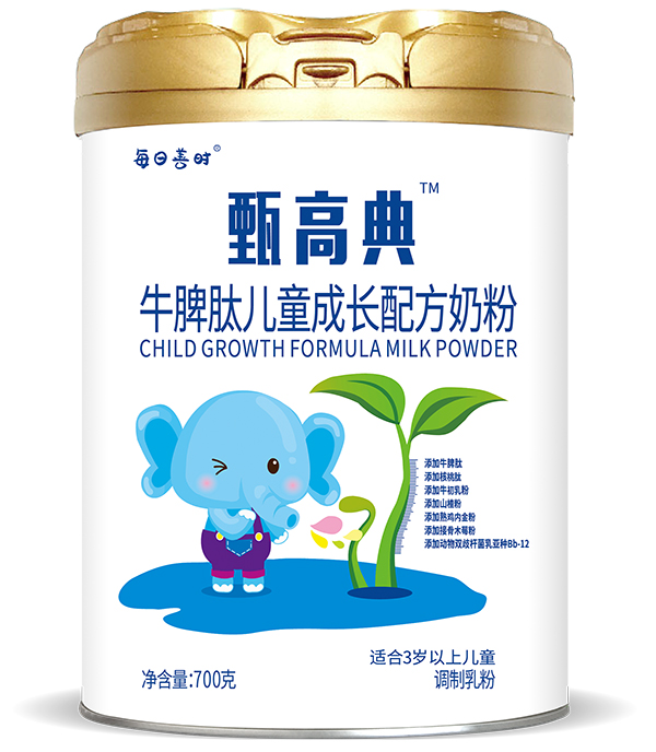  ʥԪÿŕr(sh)ߵţƢăͯL䷽̷