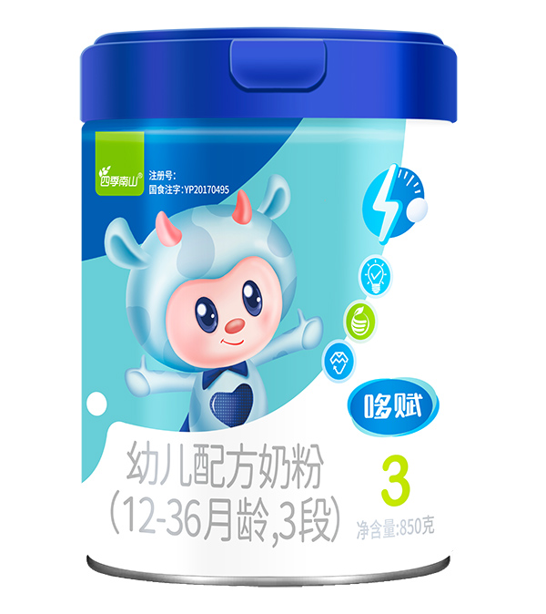  ļɽx׃䷽̷(12-36g3)850