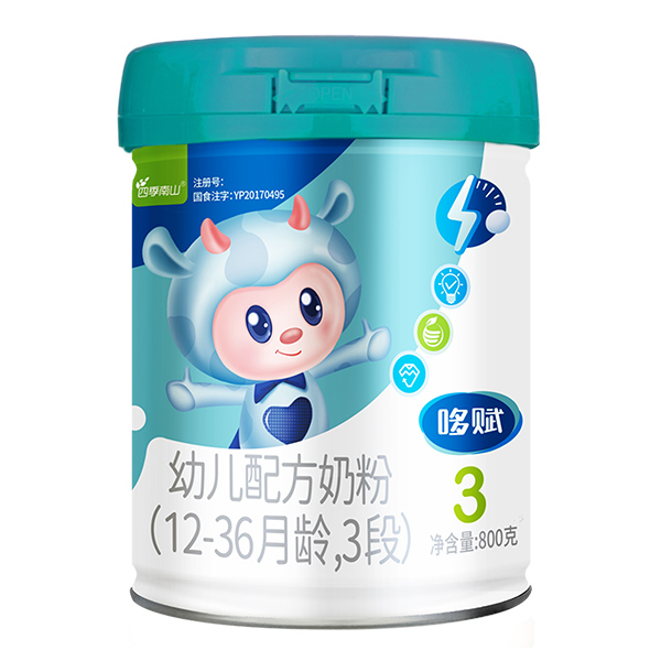 ļɽx׃䷽̷(12-36g3)800g