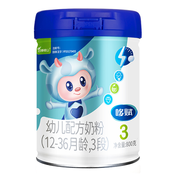  ļɽx׃䷽̷(12-36g3)800