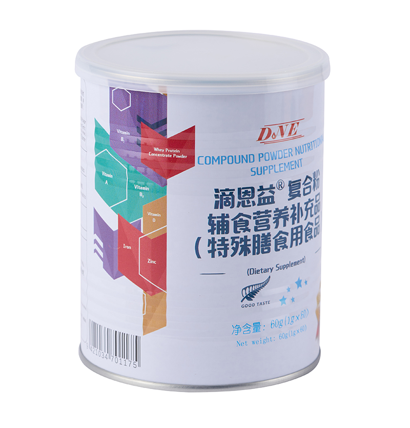  ζͺϷoʳIB(yng)aƷ01