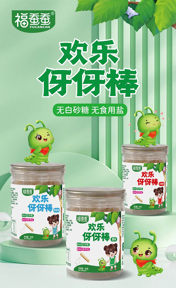 QQg(l).jpg