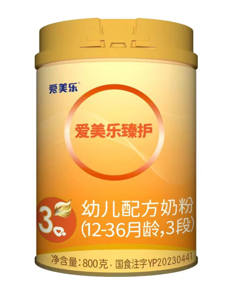 o(h)׃䷽̷ۣ12-36g3Σ.jpg