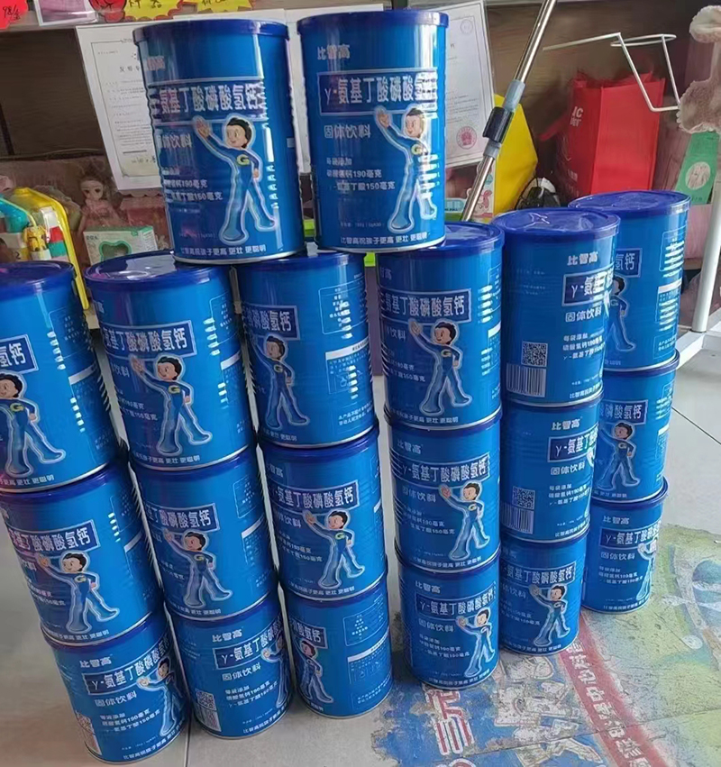 Ǹߦ-}.jpg