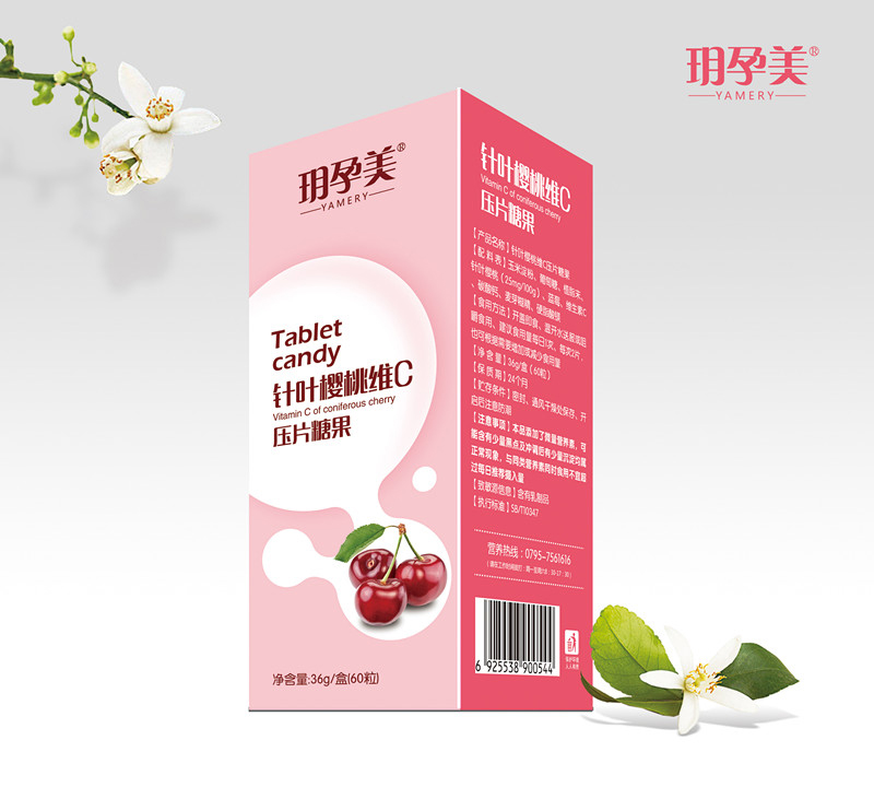 玥孕美針葉櫻桃維C壓片糖果.jpg 玥孕美針葉櫻桃維C壓片糖果.jpg