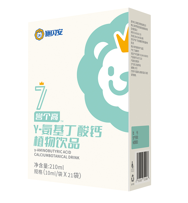 施貝安7號譽個高γ-氨基丁酸鈣植物飲品