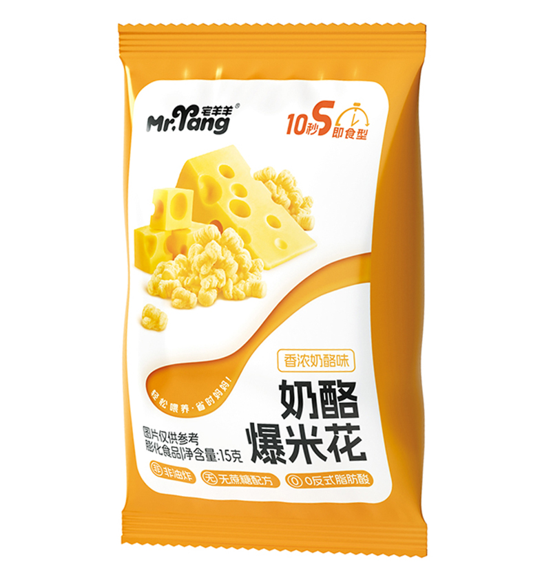 宅羊羊奶酪爆米花15克.jpg