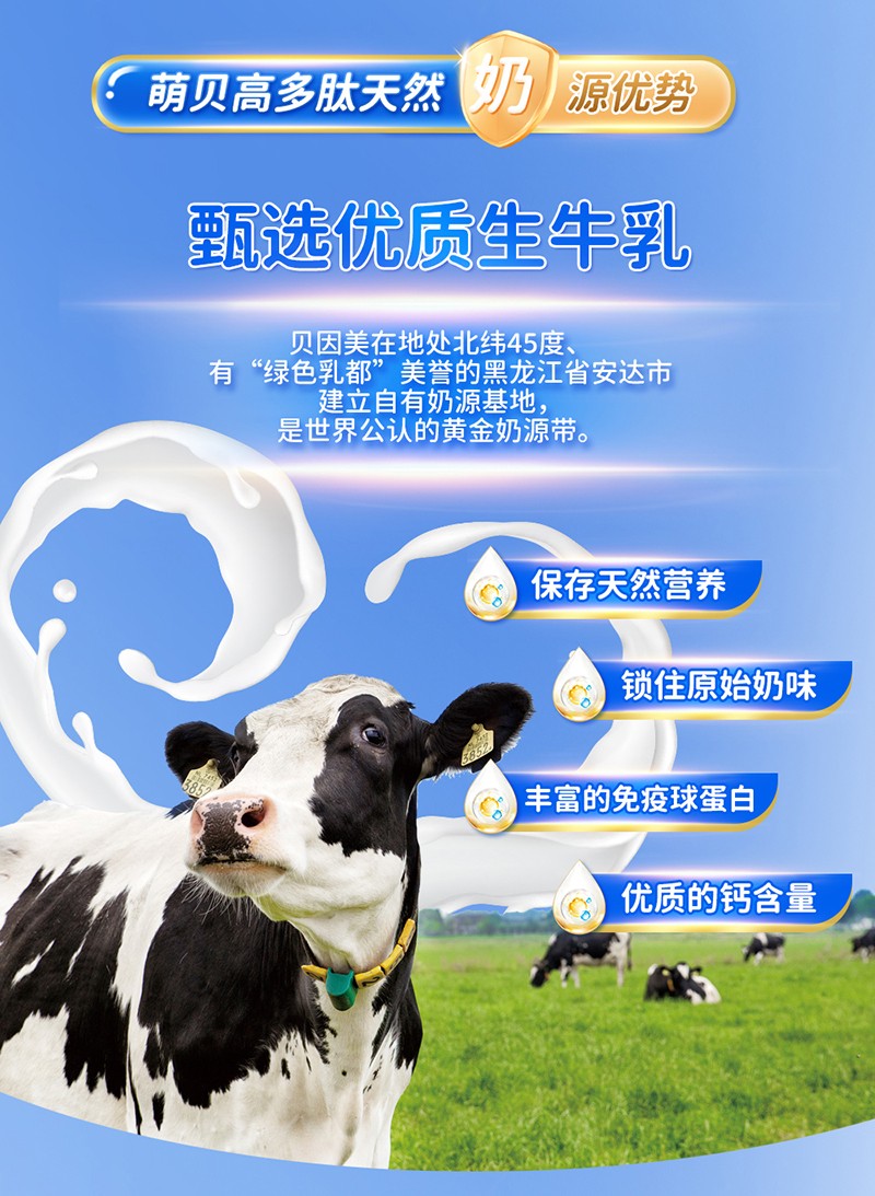   ؐؐ߶ăͯL(zhng)̷Ԕ(y)_08