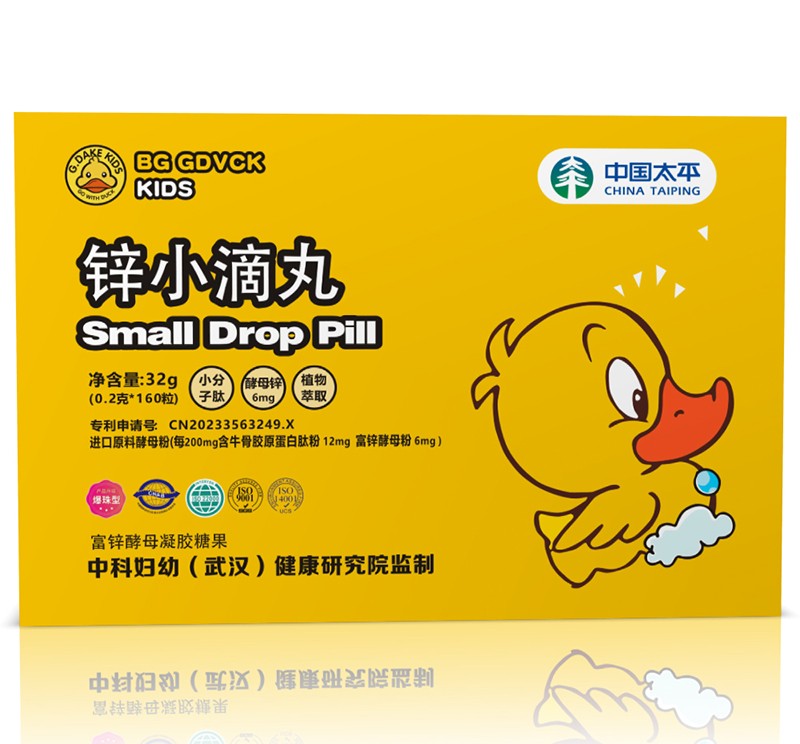 BG GDVCK小黃鴨鋅小滴丸