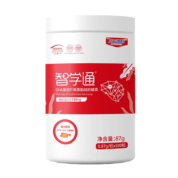 成長搭檔智學通DHA藻油葉黃素酯凝膠糖果.jpg 成長搭檔智學通DHA藻油葉黃素酯凝膠糖果.jpg