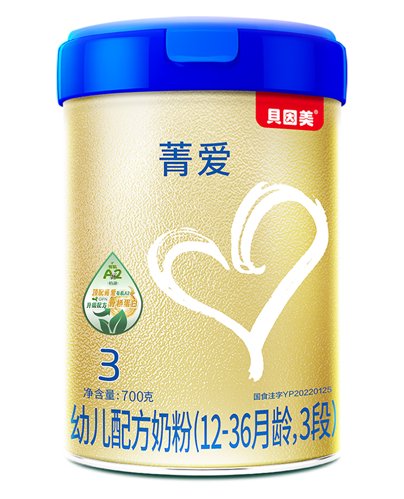 ؐݼЙC(j)A2׃䷽̷ۣ12-36g3Σ.jpg