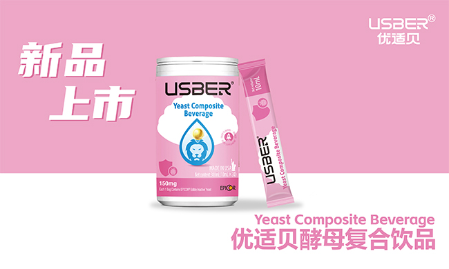 (yu)mؐĸͺƷĸЈĝ  \