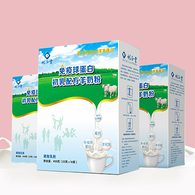 免疫球蛋白初乳配方羊奶粉.jpg 免疫球蛋白初乳配方羊奶粉.jpg