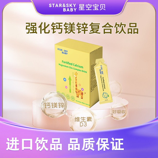 ǿՌؐ(qing)}V\(f)Ʒװl(f)Ʒ,؛(yu)x