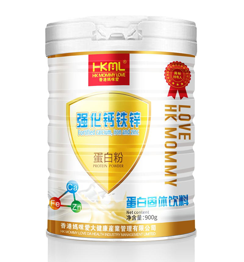香港媽咪愛強(qiáng)化鈣鐵鋅蛋白粉.jpg 香港媽咪愛強(qiáng)化鈣鐵鋅蛋白粉.jpg