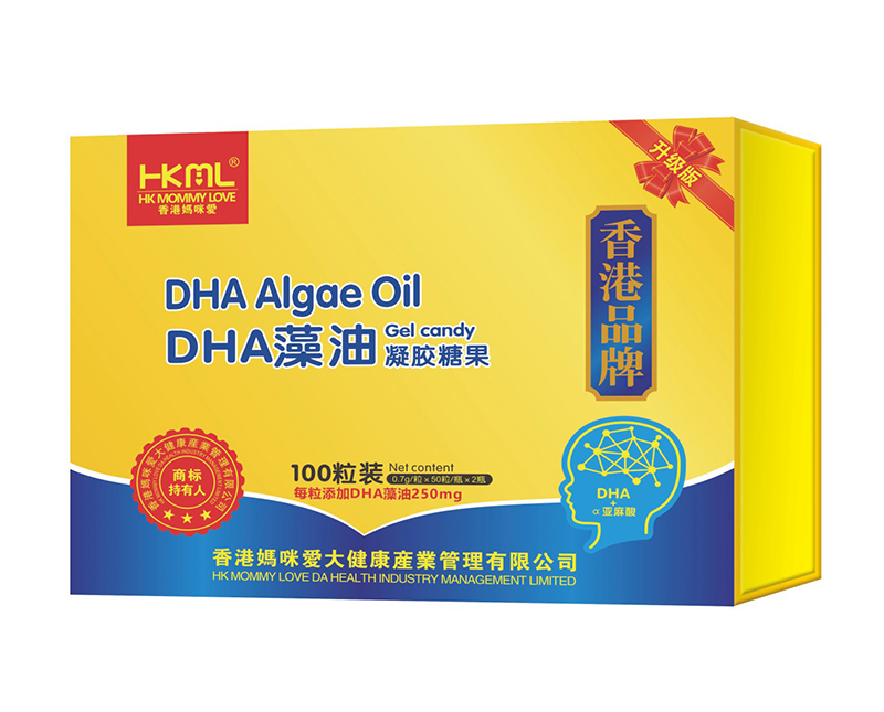 香港媽咪愛(ài)DHA藻油凝膠糖果