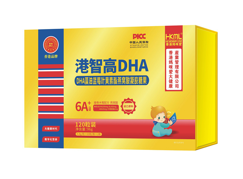 香港媽咪愛(ài)港智高DHA藻油藍(lán)莓葉黃素酯燕窩酸凝膠糖果