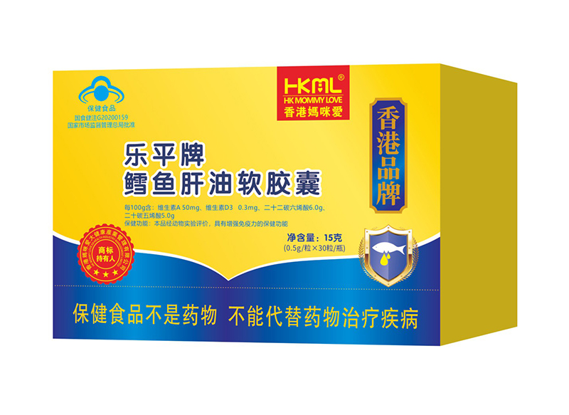 香港媽咪愛(ài)樂(lè)平牌鱈魚(yú)肝油軟膠囊