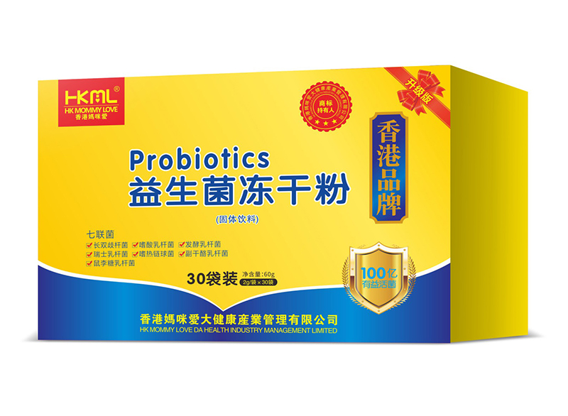 香港媽咪愛(ài)益生菌凍干粉