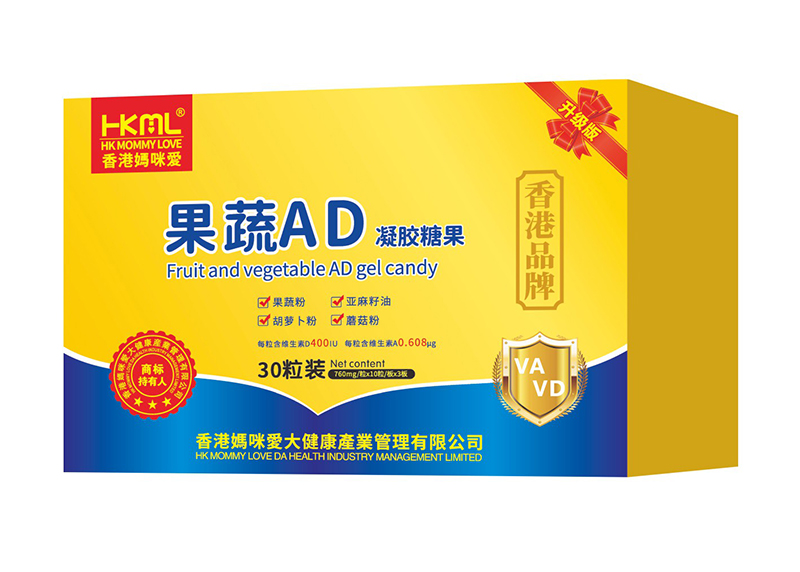 香港媽咪愛(ài)果蔬AD凝膠糖果