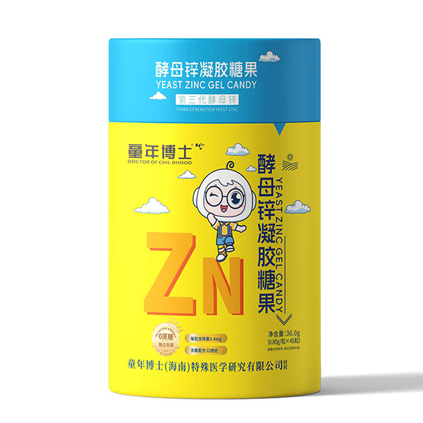 童年博士酵母鋅凝膠糖果.jpg 童年博士酵母鋅凝膠糖果.jpg