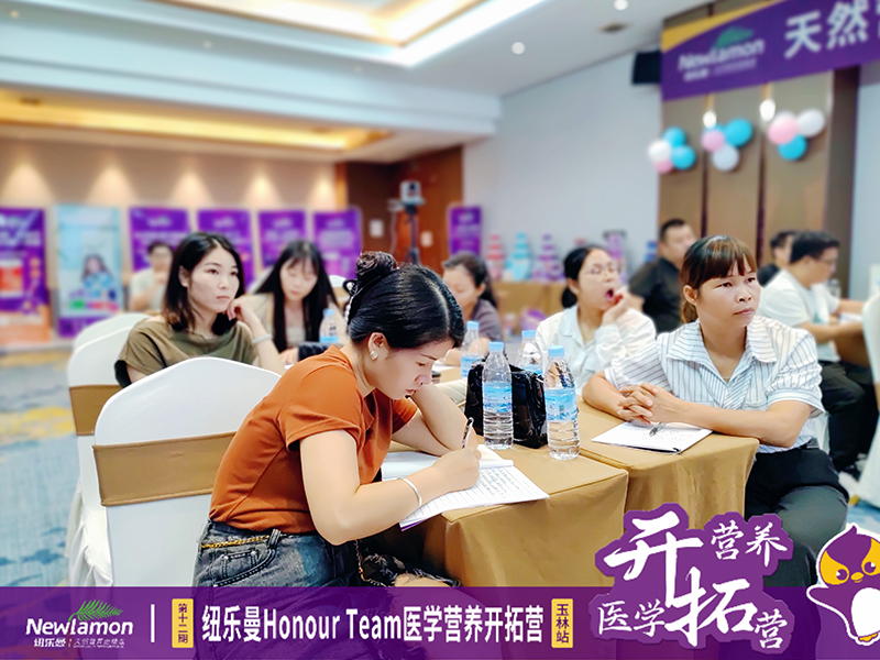 3057.2f~Honour Teamt(y)W(xu)IB(yng)_ؠI12ڡվAMek6.jpg