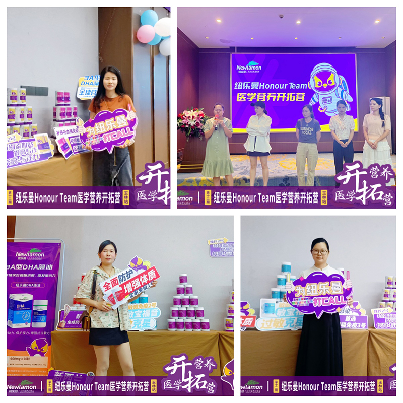 3057.2f~Honour Teamt(y)W(xu)IB(yng)_ؠI12ڡվAMek9.jpg