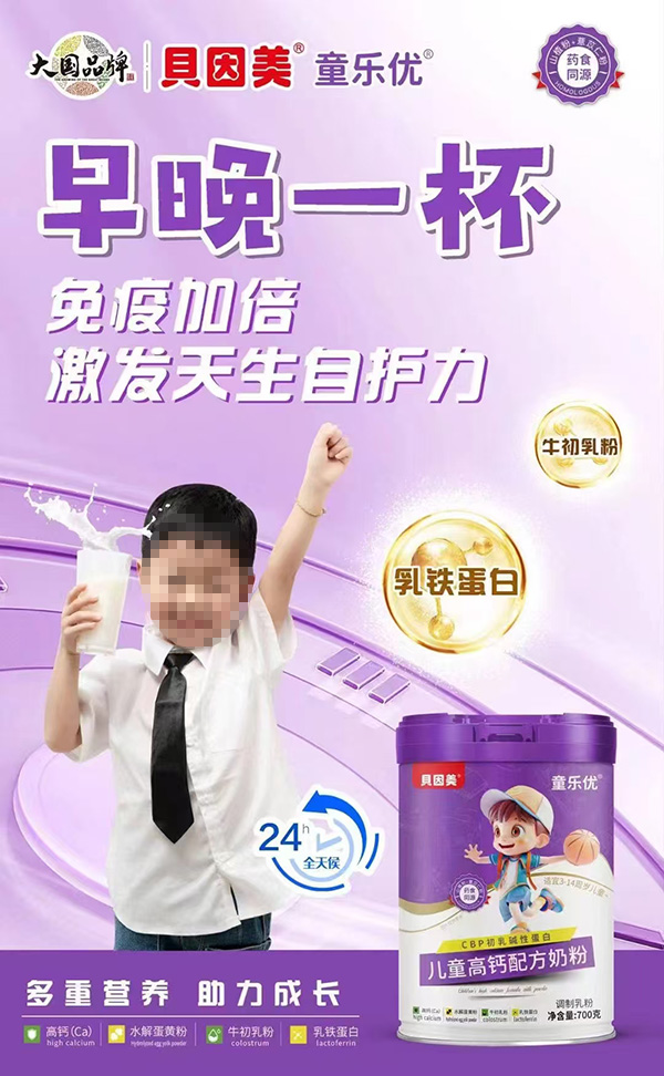 ؐͯ(l)(yu)ͯ}䷽̷1.jpg