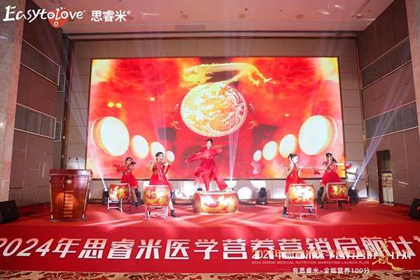 2024˼t(y)W(xu)IB(yng)INӋxƪ29.jpg